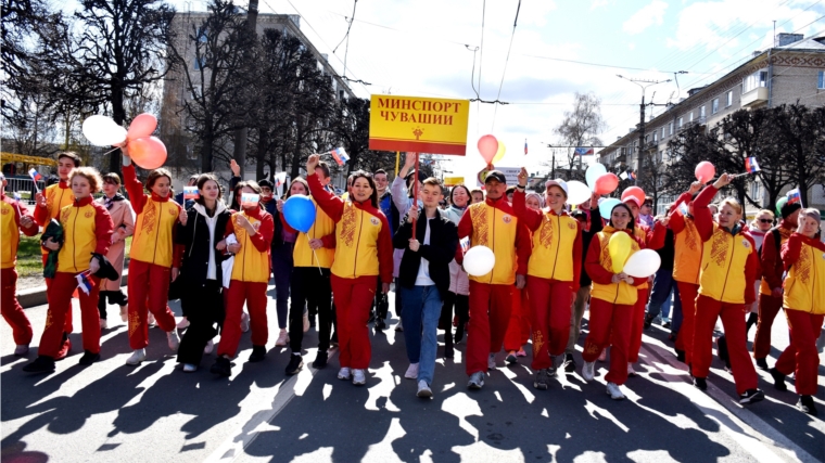 Скороходы стали активными участниками первомайского шествия в столице Чувашии