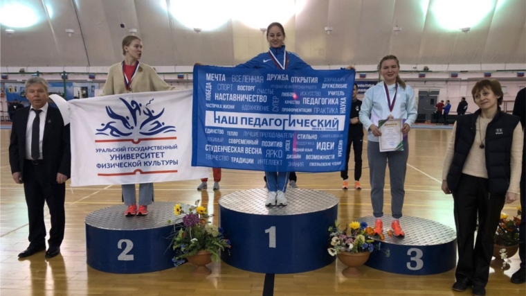 Елена Сергеева – бронзовый призер всероссийских соревнований
